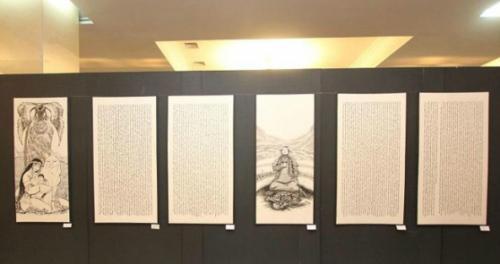 “Монголын нууц товчоо” үзэсгэлэн Төрийн ордонд нээлтээ хийлээ